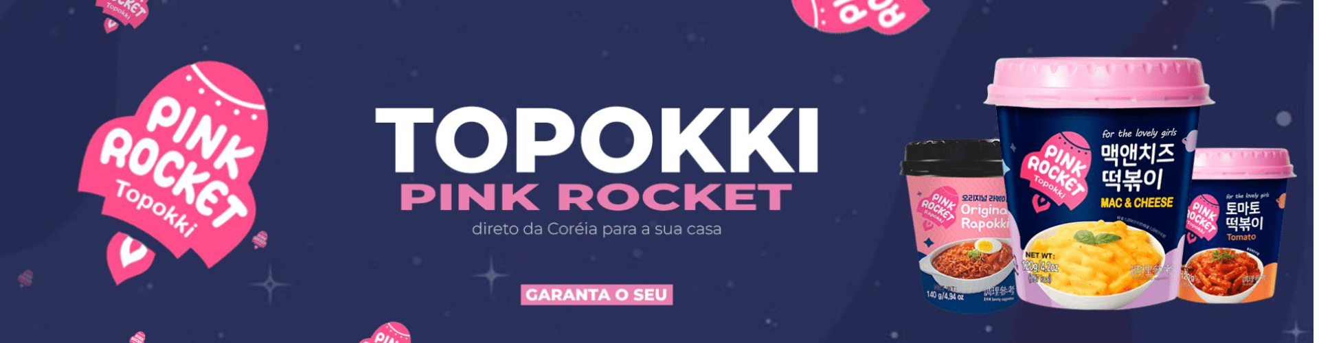 Pink Rocket