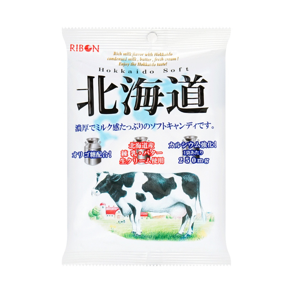 Bala Japonesa de Leite Ribon Soft Hokkaido Milk Candy - 110 gramas