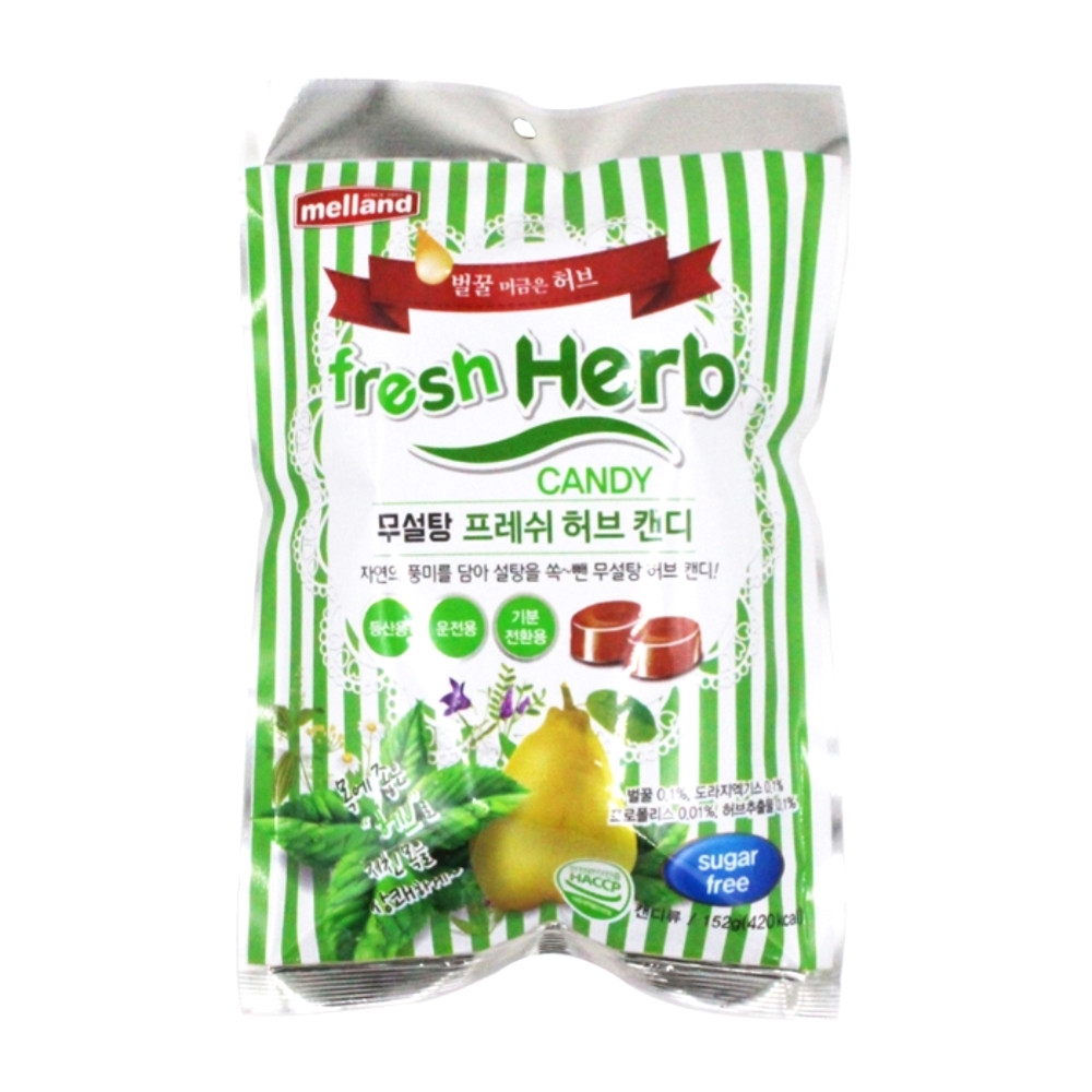 Bala Coreana Diet Sem Açúcar Sabor Herbal Melland - 92 gramas