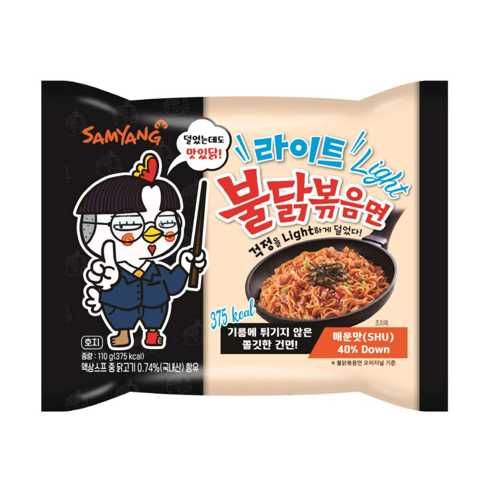 Lamen Coreano Buldak Light Hot Chicken Flavor Ramen Sabor Frango - 110g