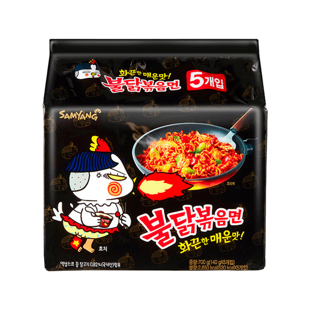 Kit Lamen Coreano Super Apimentado Buldak Hot Chicken Flavor Ramen 140g - 5 Pacotes