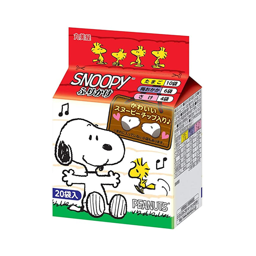 Tempero para Arroz Japonês Furikake Snoopy (20 sachês) - 50 Gramas