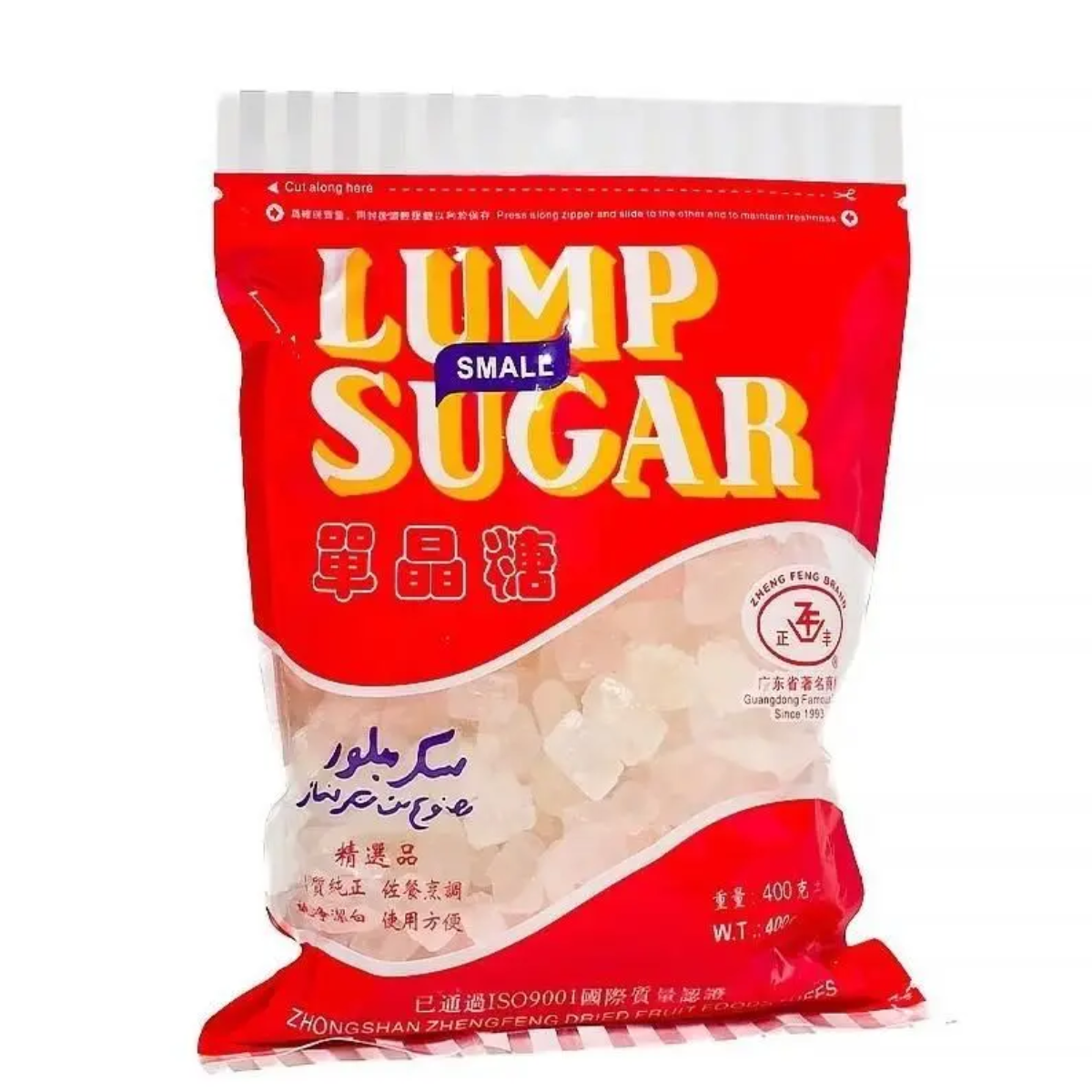 Açúcar em Cubos Lump Sugar (Small) - 400 gramas