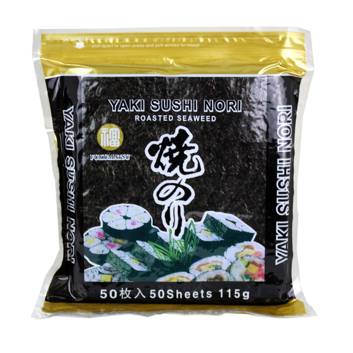 Alga Nori para Sushi e Temaki com 50 Folhas Fukumatsu - 115 gramas