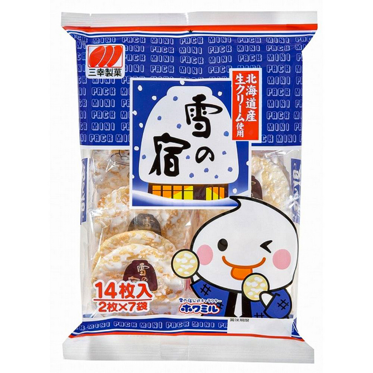 Biscoito de Arroz Japonês Yuki no Yado - 93,8 gramas