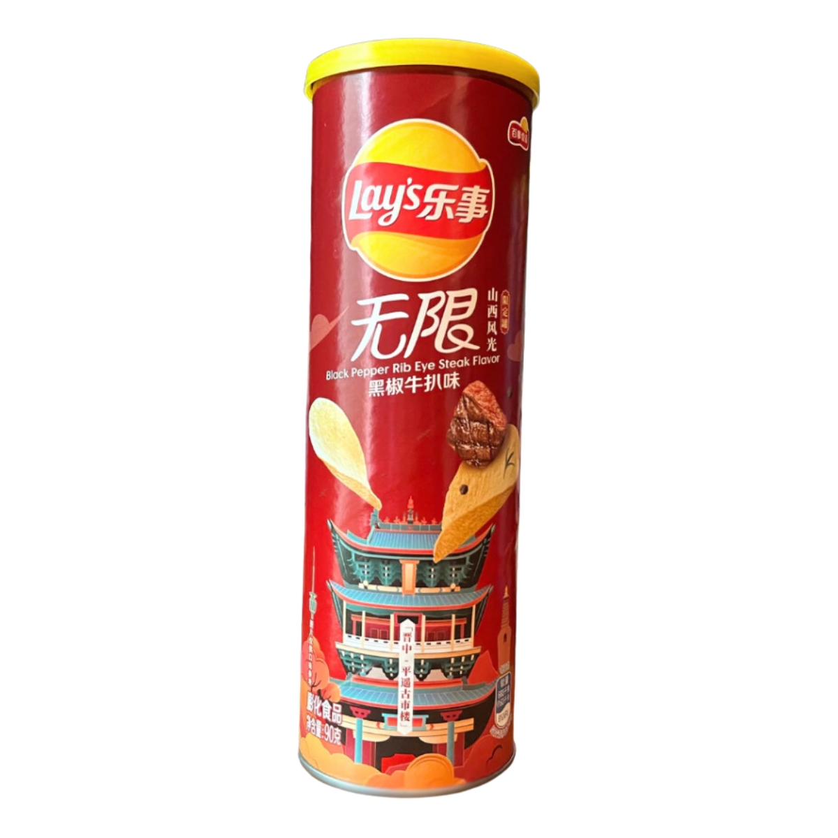 Batata Chips Lay's Chinesa Sabor Bife de Lombo com Pimenta Pote - 90 gramas