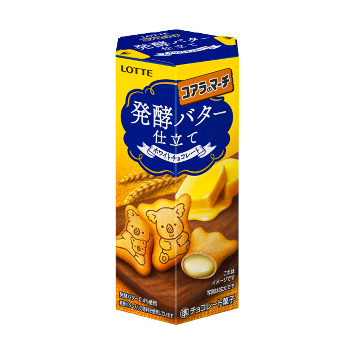 Biscoito  Amanteigado Koala Japonês com Recheio de Chocolate Branco Lotte - 48 gramas