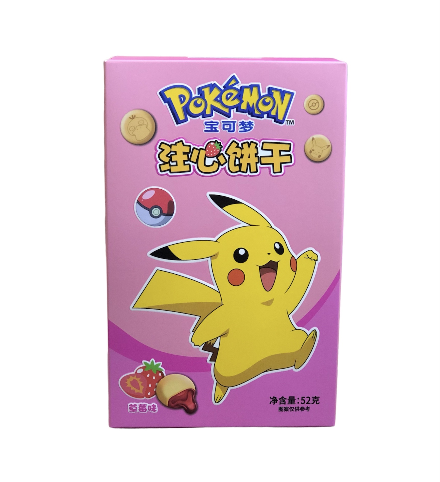 Biscoito ao leite Pokemon com recheio de Morango - 52 gramas
