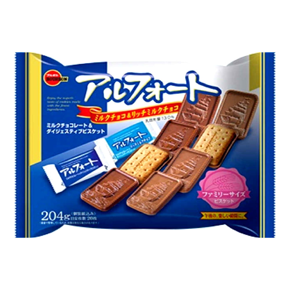 Biscoito com Chocolate Japonês Bourbon Alfort - 204 gramas