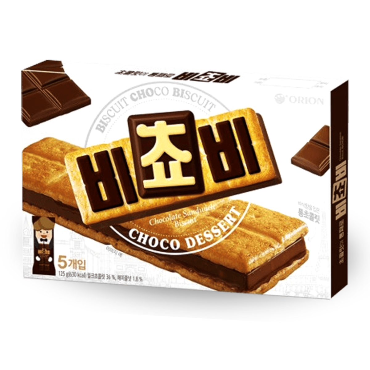 Biscoito Crocante de Chocolate Bichobi Biscuit Choco - 125 gramas