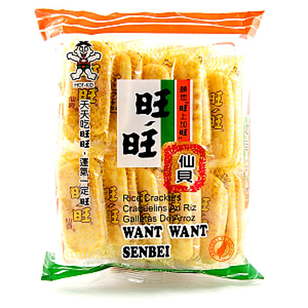 Biscoito de Arroz Sembei Want Want - 112 gramas