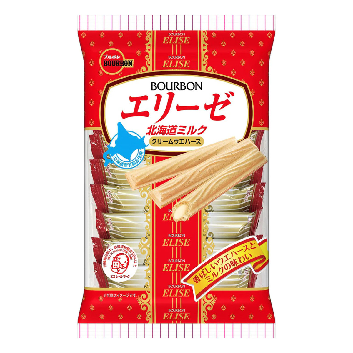 Biscoito Japones Folhado com Recheio de Leite Bourbon Elise - 56,7gramas