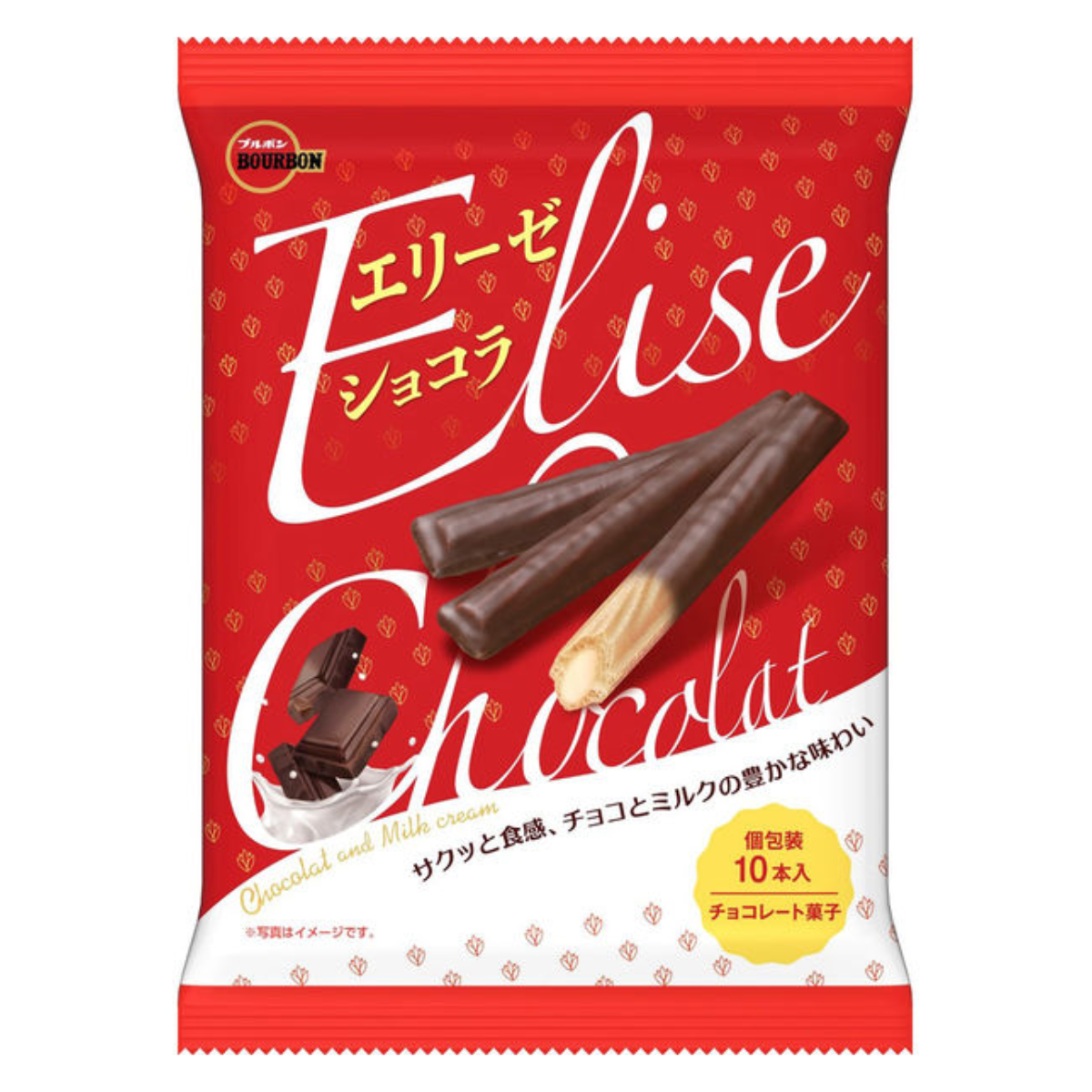 Biscoito Japonês Palito Bourbon Elise Com Cobertura de Chocolate e Recheado com Chocolate Branco - 64 gramas