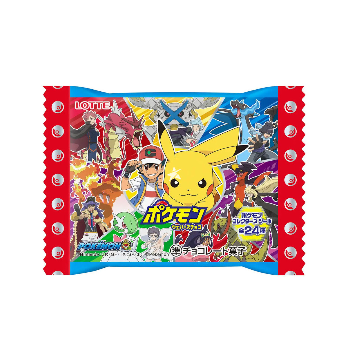 Biscoito Japonês Wafer Pokémon recheio de Chocolate Lotte - 23 gramas -  Hachi8