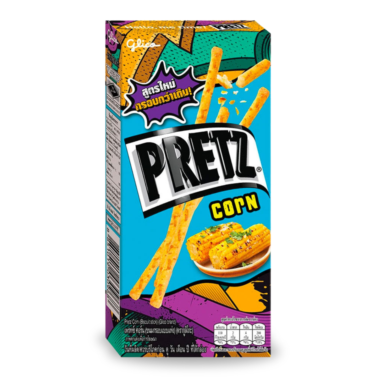Biscoito Palito Sabor Milho Pretz Glico - 22 gramas