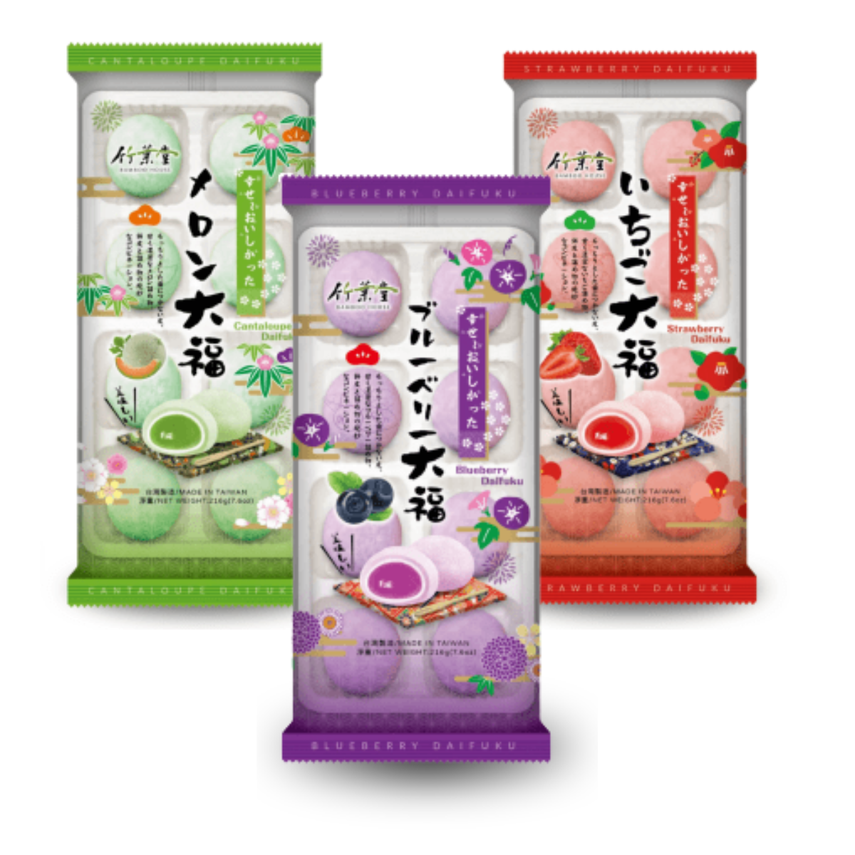 Bolinho de arroz Moti Daifuku com Recheio de Marsmallow Morango Bamboo House - 216 gramas