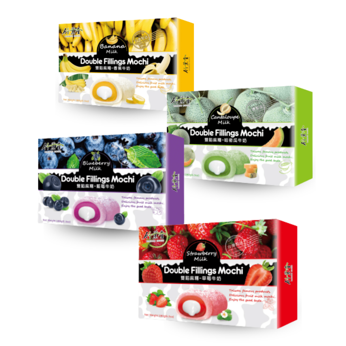 Bolinho de arroz Moti Importado com Recheio Duplo Sabor Leite e Frutas Bamboo House 180 gramas - 4 Sabores