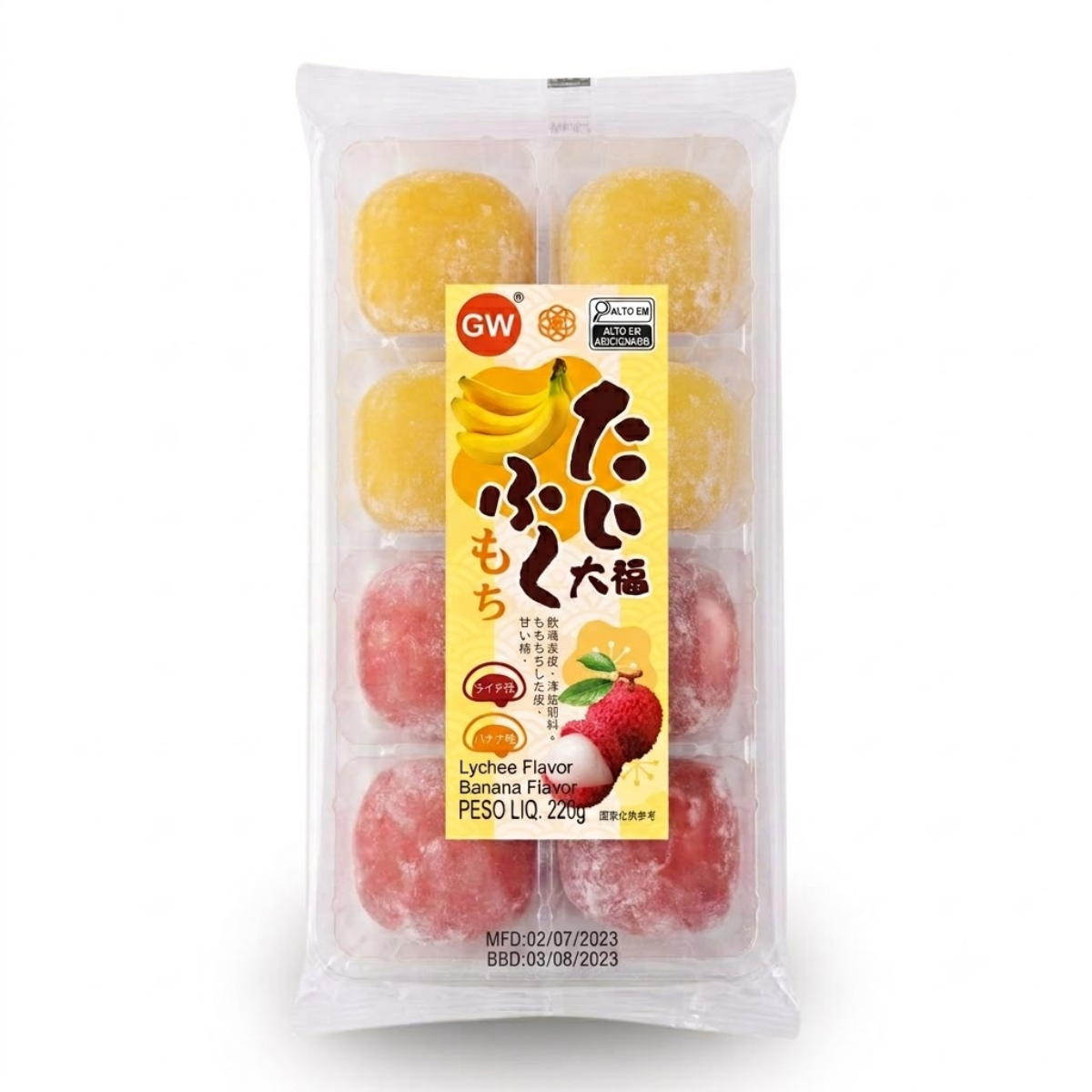 Bolinho de Arroz Moti Sabor Banana e Lichia GW (8 Unidades) - 220 Gramas