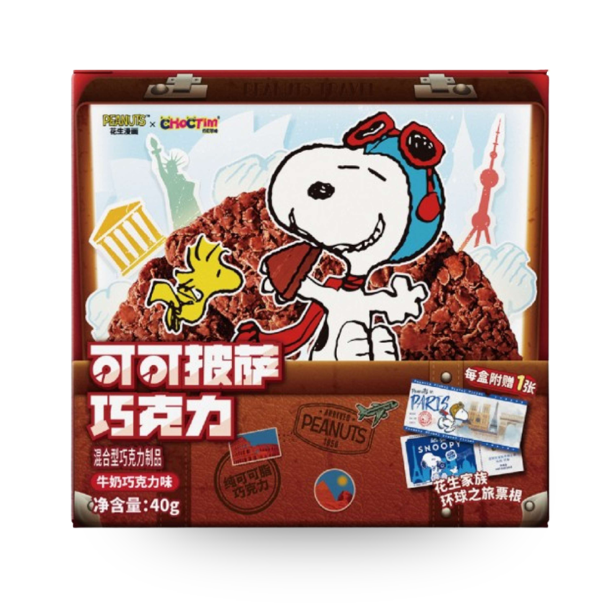 Chocolate Pizza de Cacau Snoopy Peanuts Sabor Chocolate ao Leite ChocTim - 40 gramas