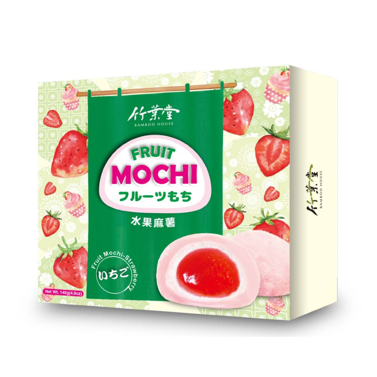 Doce de Arroz Moti Sabor Morango Bammboo House - 140 gramas