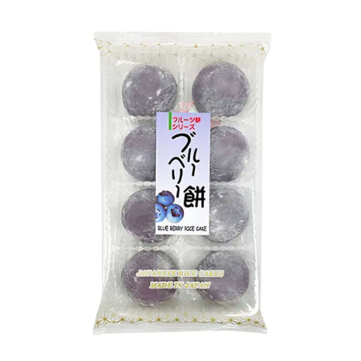 Doce Japonês de Arroz Moti e Recheio de Mirtilo Blueberry Daifuku Kubota - 216 gramas