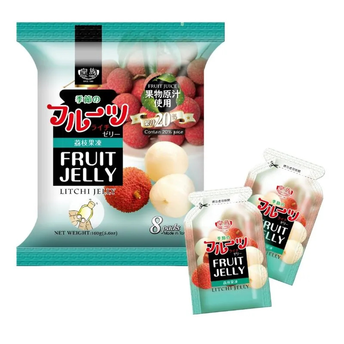 Gelatina de Lichia Pronta Fruit Jelly Royal Family - 160 Gramas