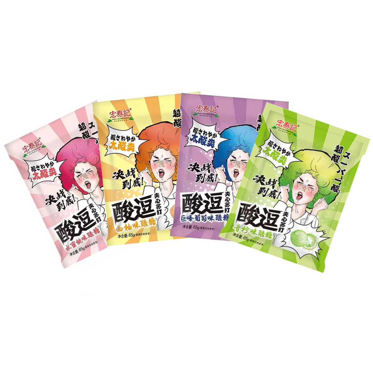 Kit de Bala Super Azeda Hong Tai Kee 65 gramas - 4 Sabores