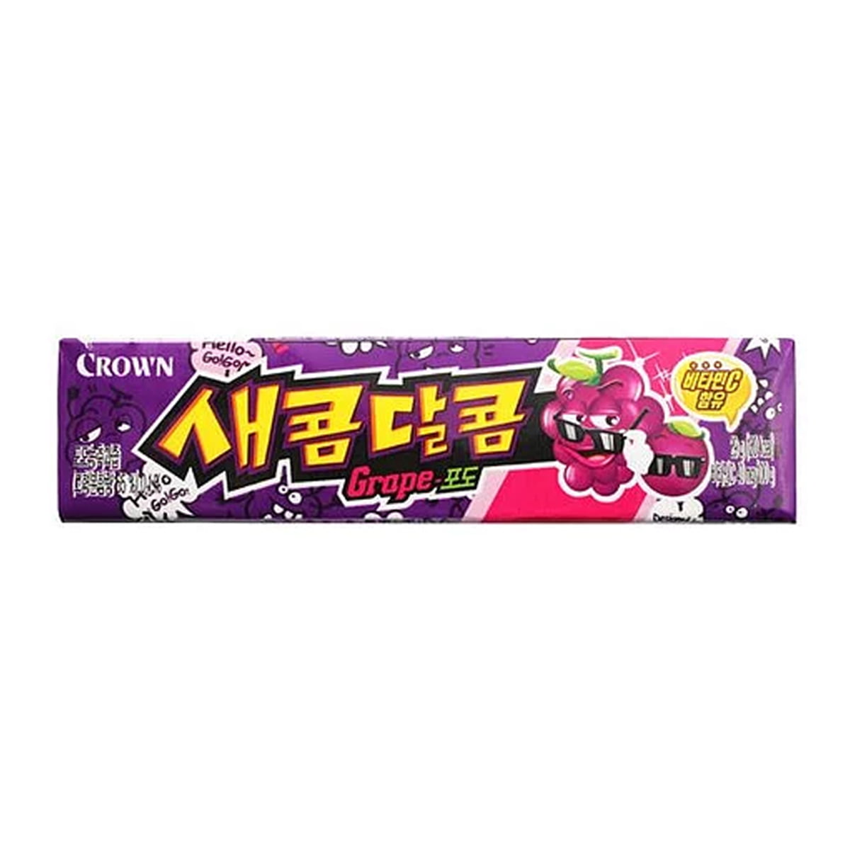 Kit de Doces Bebidas Snacks Hachi8 Box - Versão Oriente - Hachi8
