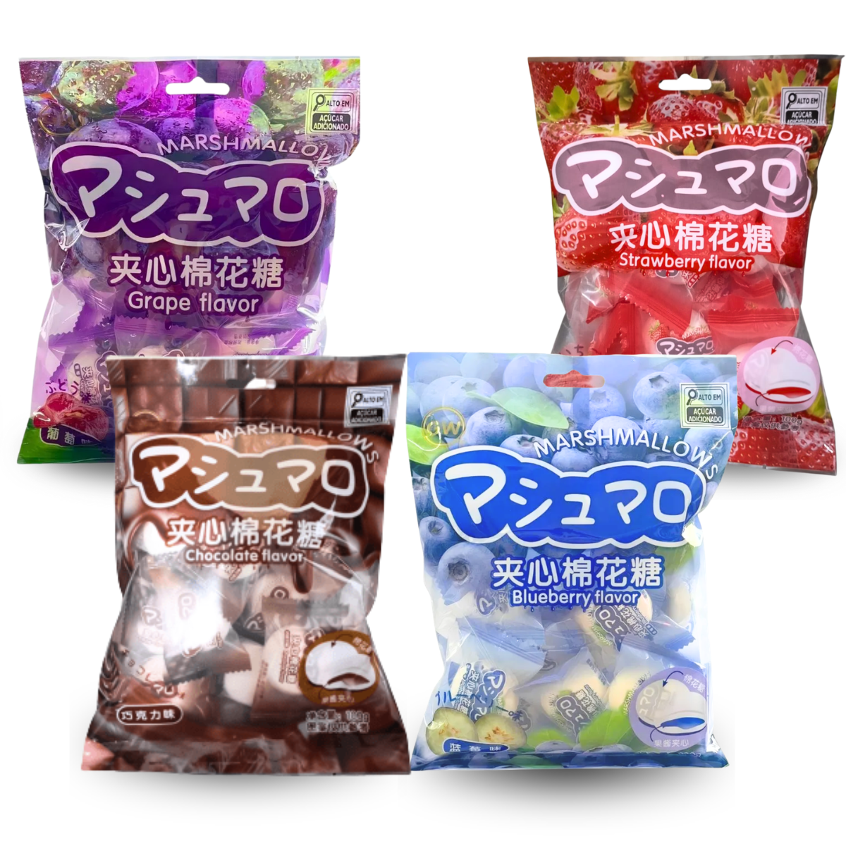 Kit de Marshmallow Recheado GW 100 gramas - 4 Sabores