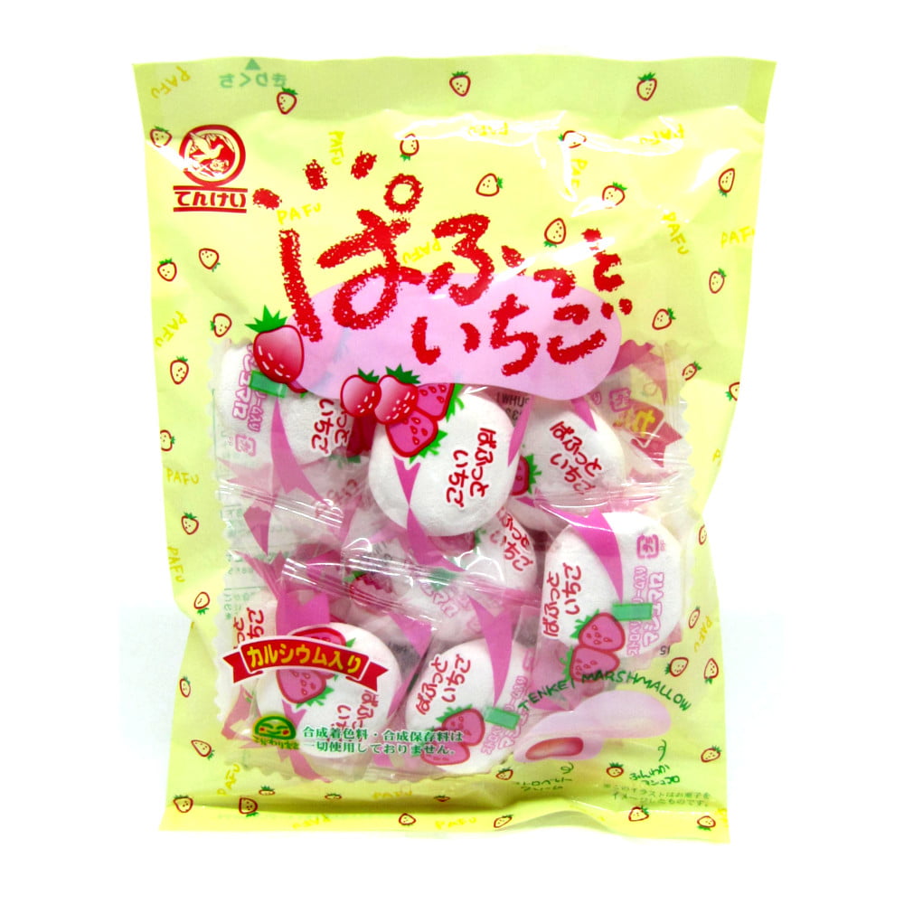 Marshmallow Japonês Sabor Morango - 90 gramas