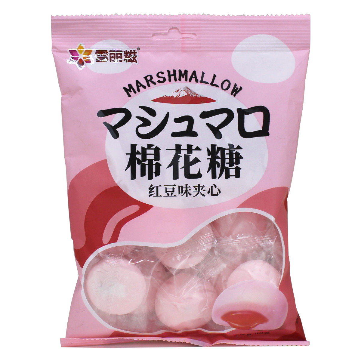 Marshmallow Recheado com Feijão Azuki - 60 gramas