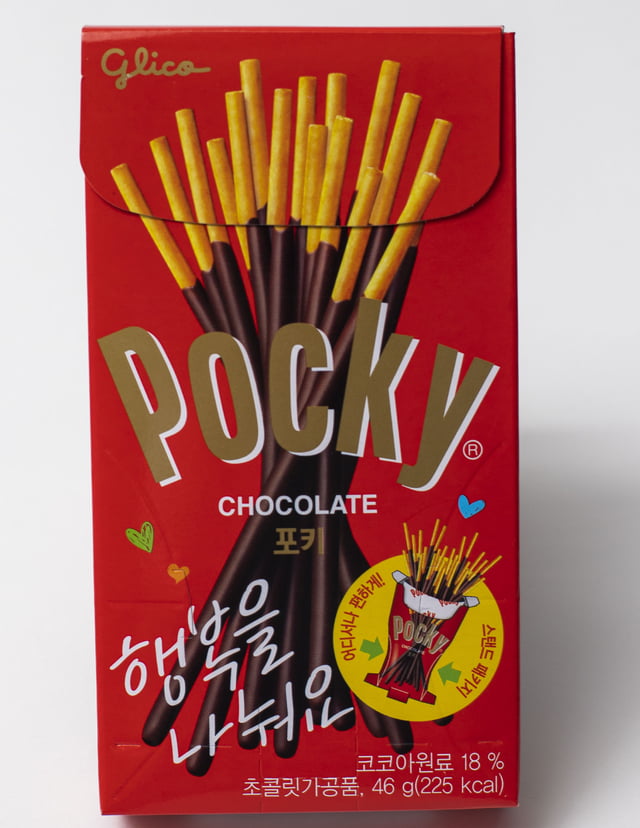 pocky！ Pocky Chocolate Biscoito Palito - Quer Variedade?