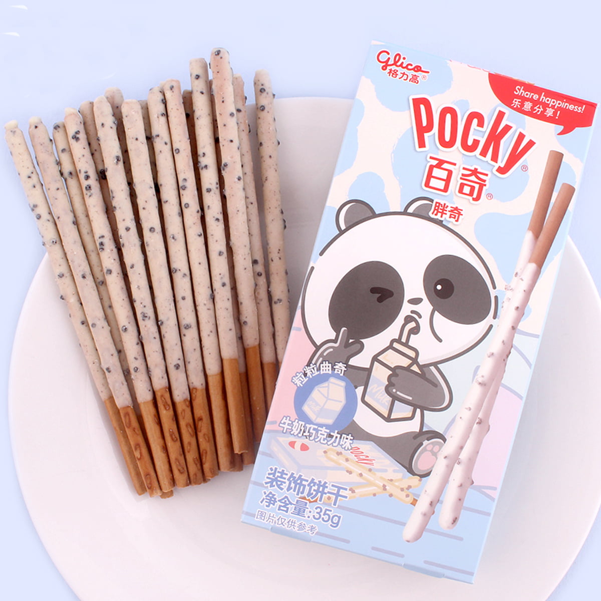 pocky‼️ Pocky Biscoito Palito Sabor Cookies & Leite Glico - 35 gramas - Hachi8