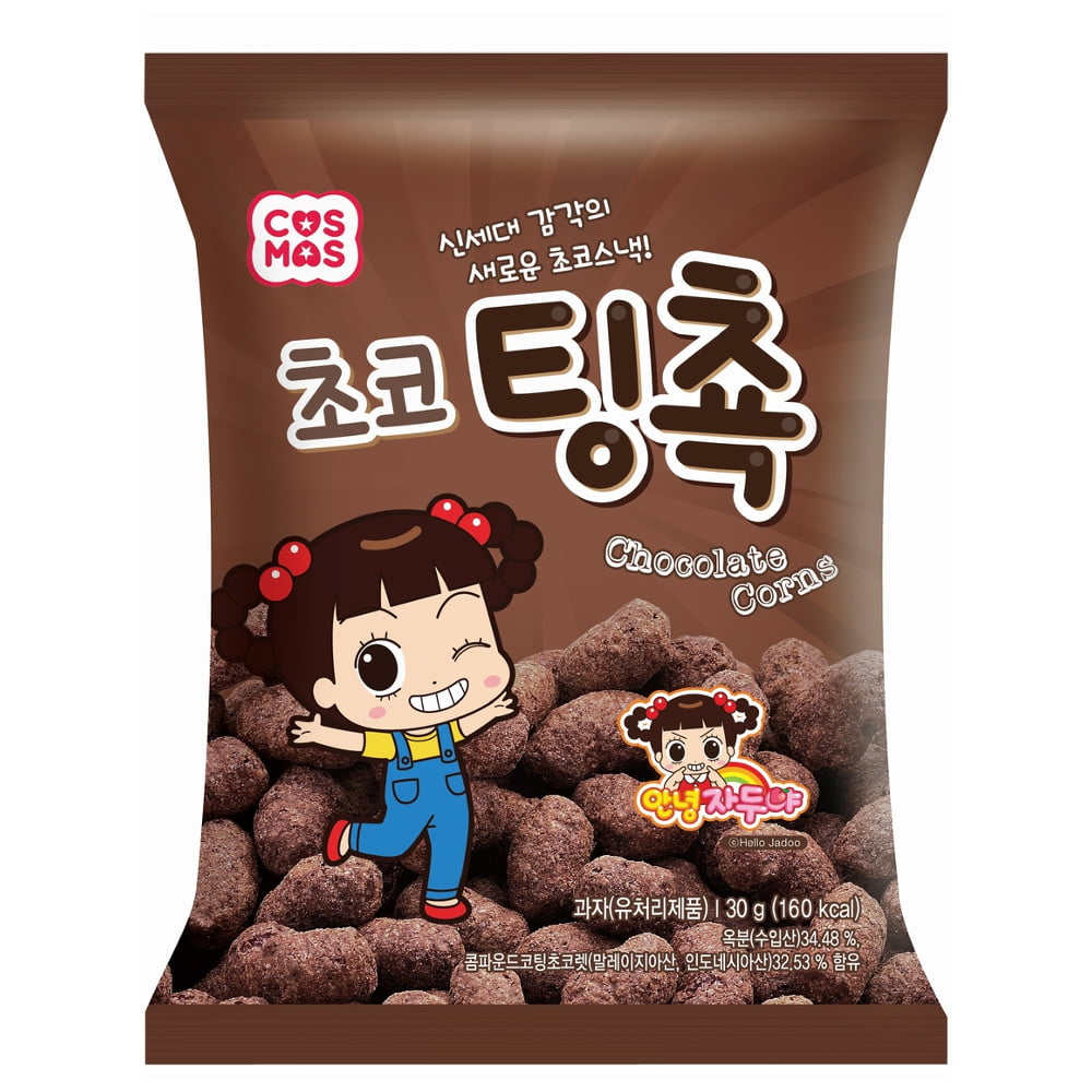 Salgadinho de Milho Coreano Sabor Chocolate Cosmos - 62 gramas 