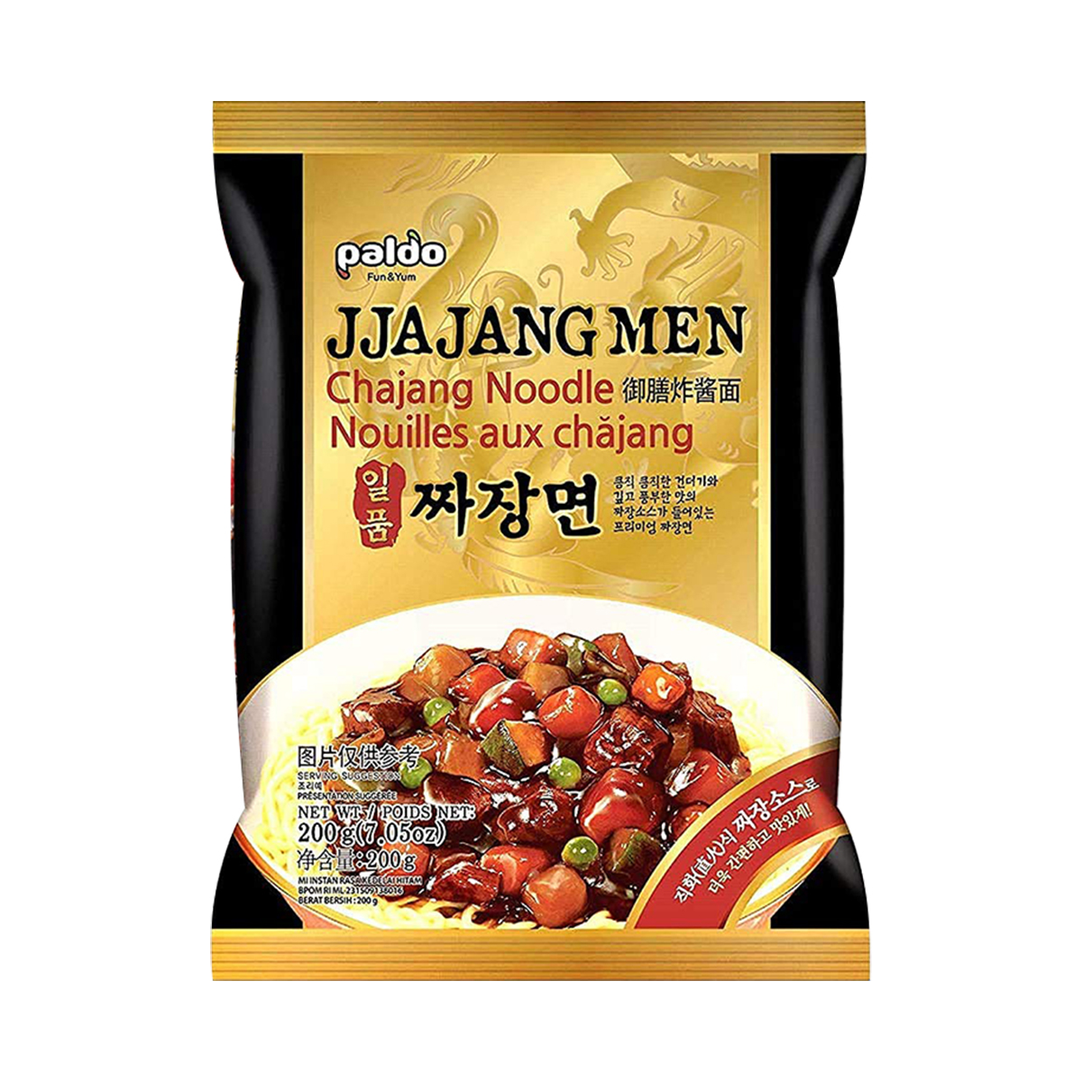Caixa de Lamen Coreano Jjajangmen Tipo Chajangmen Paldo 200 gramas