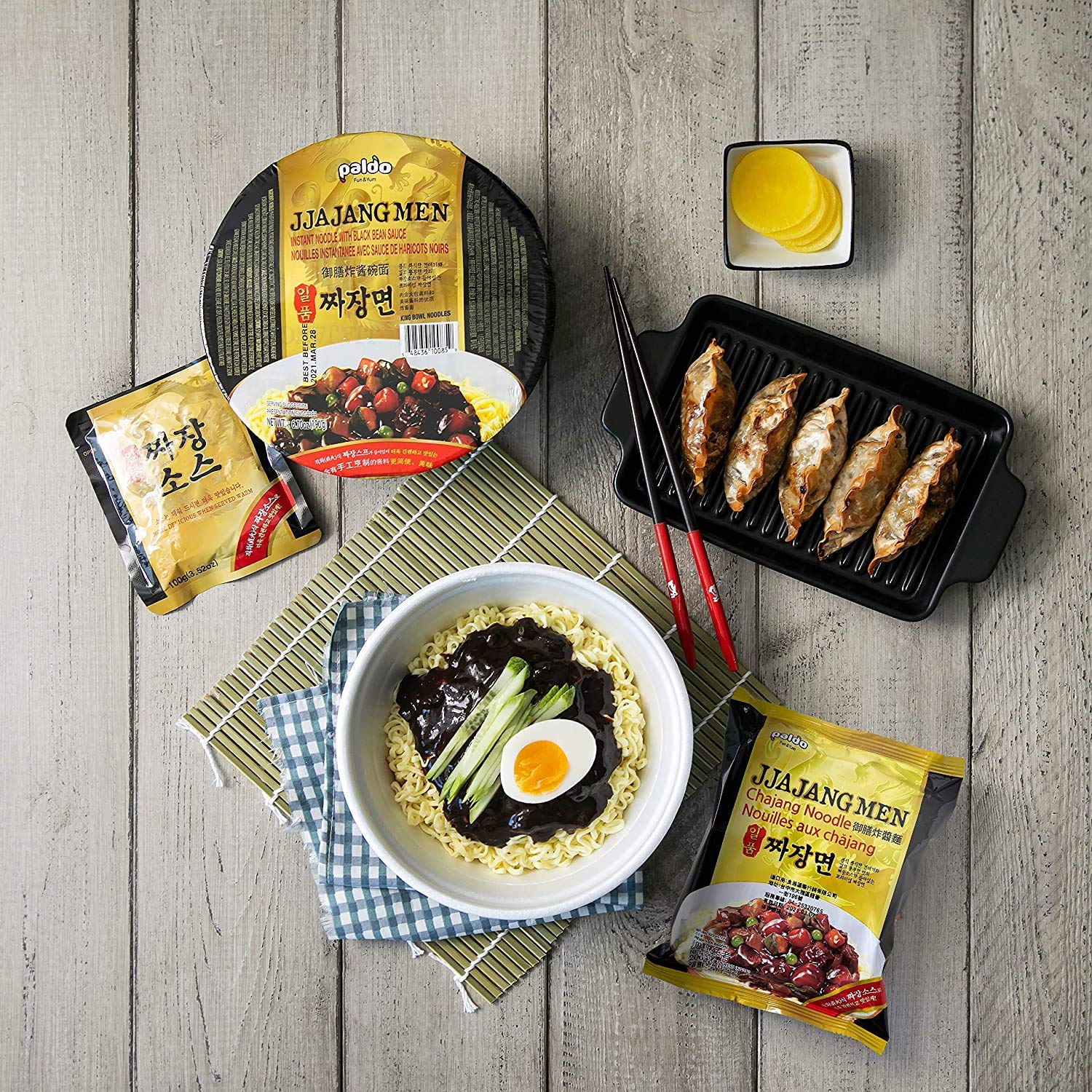 KAJA & JAMMIN' CD 11枚セット（ハングマン） Caixa de Lamen Coreano Jjajangmen Tipo Chajangmen Paldo 200 gramas