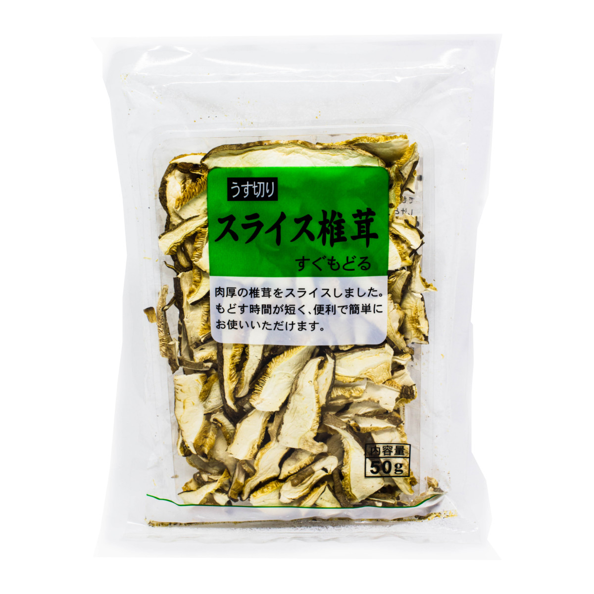 COGUMELO DESIDRATADO SHITAKE - 50g e 100g - Miki Produtos Orientais