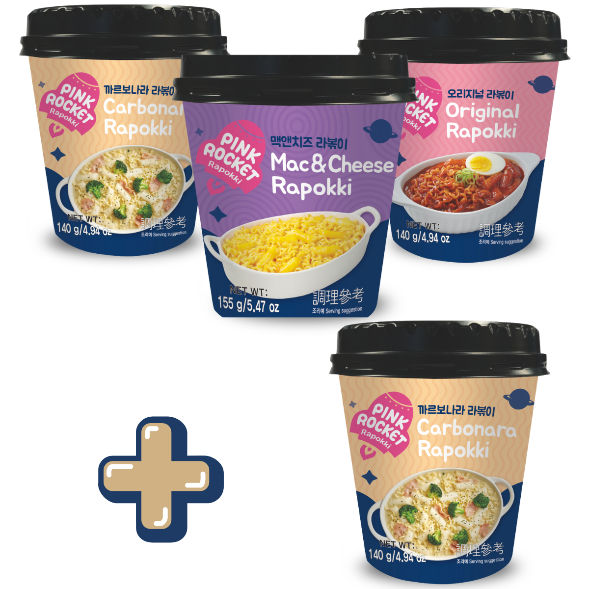 [COMPRE 3 E GANHE 1] Rapokki Ramen com Topokki sabores Diversos