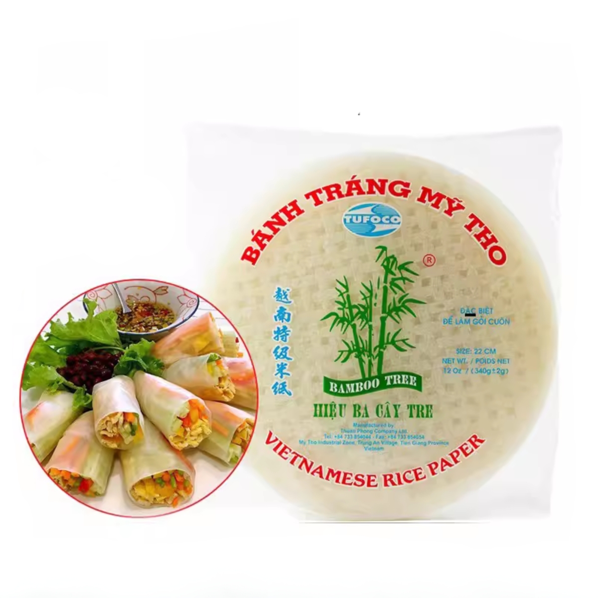 Folha de Arroz (Rice Paper) Harumaki Wraps Bánh Tráng My Tho – 340 gramas