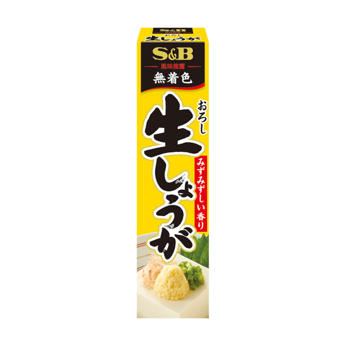 Gengibre em Pasta Japones Nama Shoga Oroshi S&B - 40g