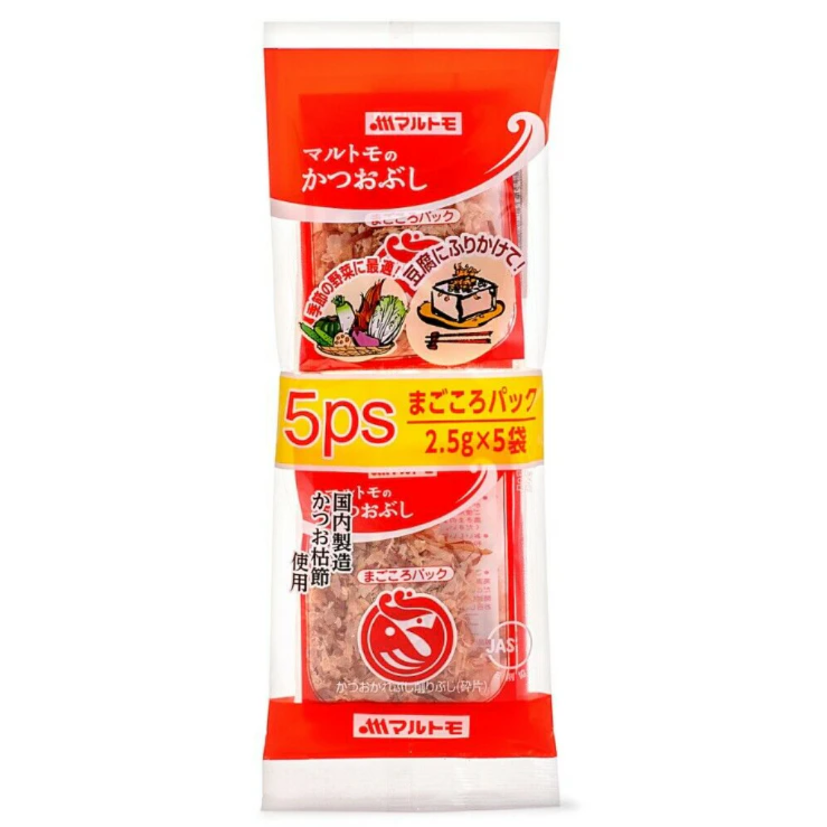 Katsuobushi Tempero de Peixe Bonito em Flocos Marutomo - 12.5 gramas (5x2.5g)