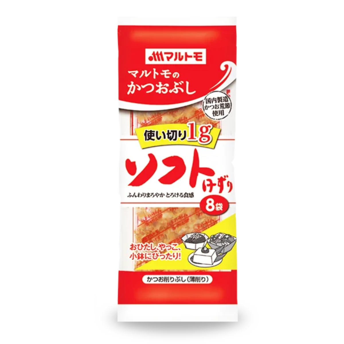 Katsuobushi Tempero de Peixe Bonito em Flocos Marutomo - 8 gramas (8x1g)