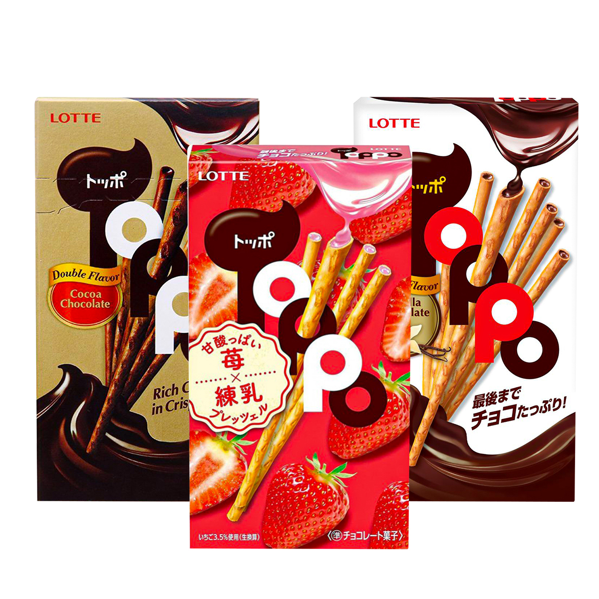 Kit de Biscoito Palito Japonês ToPPo  - 3 Sabores