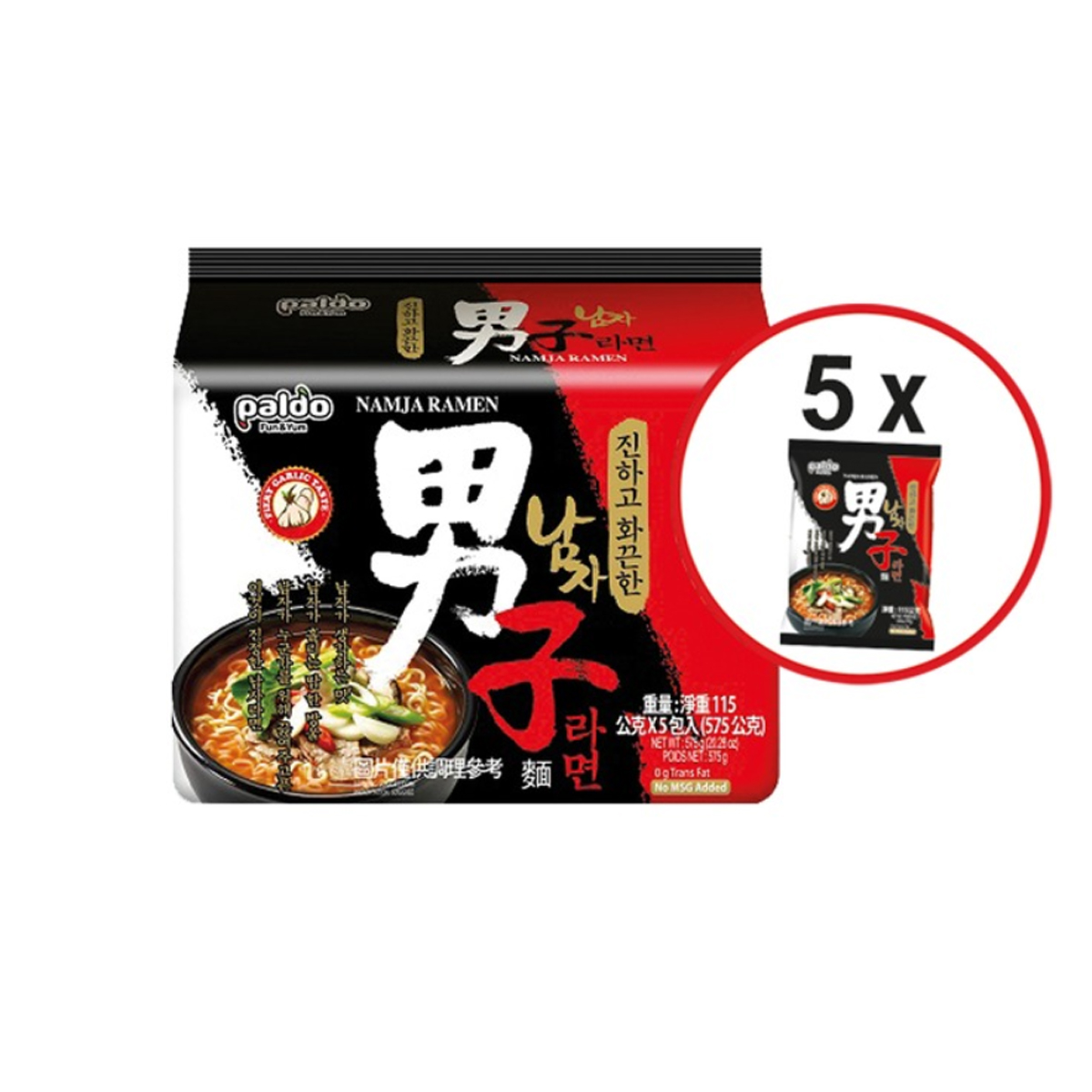 Kit de Lamen Coreano Namja Ramen Ramyun Picante Carne Vegetais Alho 100g - 5 Pacotes