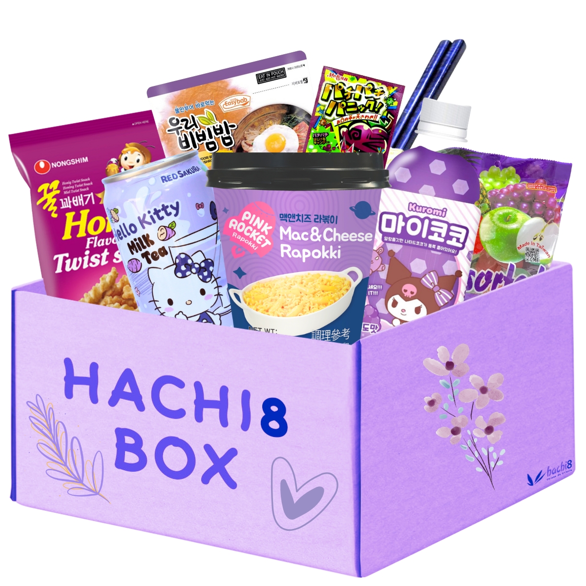 Kit Produtos Orientais Hachi8 Box - Versão Comemorativa Produtos Cor Roxa 4