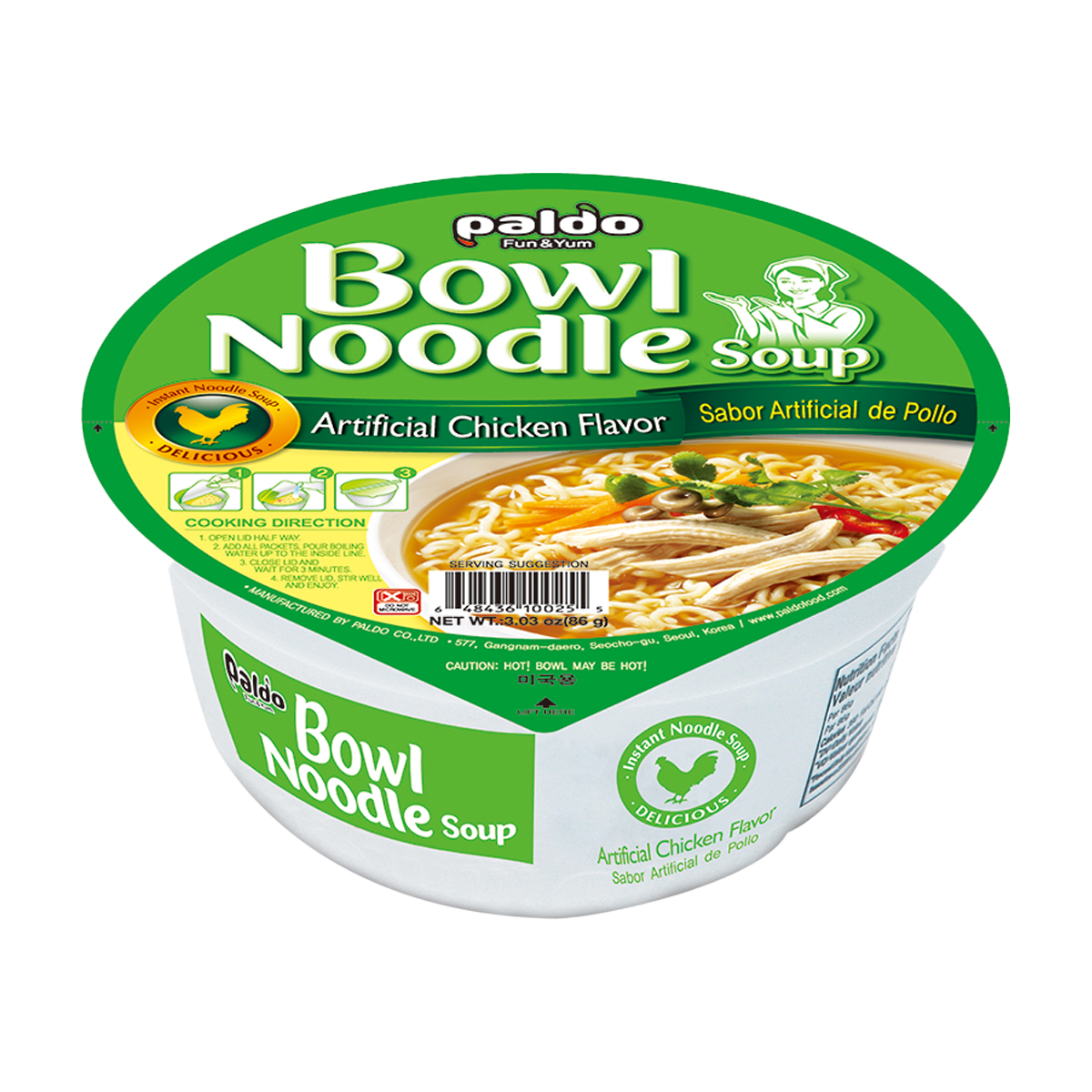 Lamen Coreano Bowl Noodle Sabor Frango Paldo Copo - 86 gramas