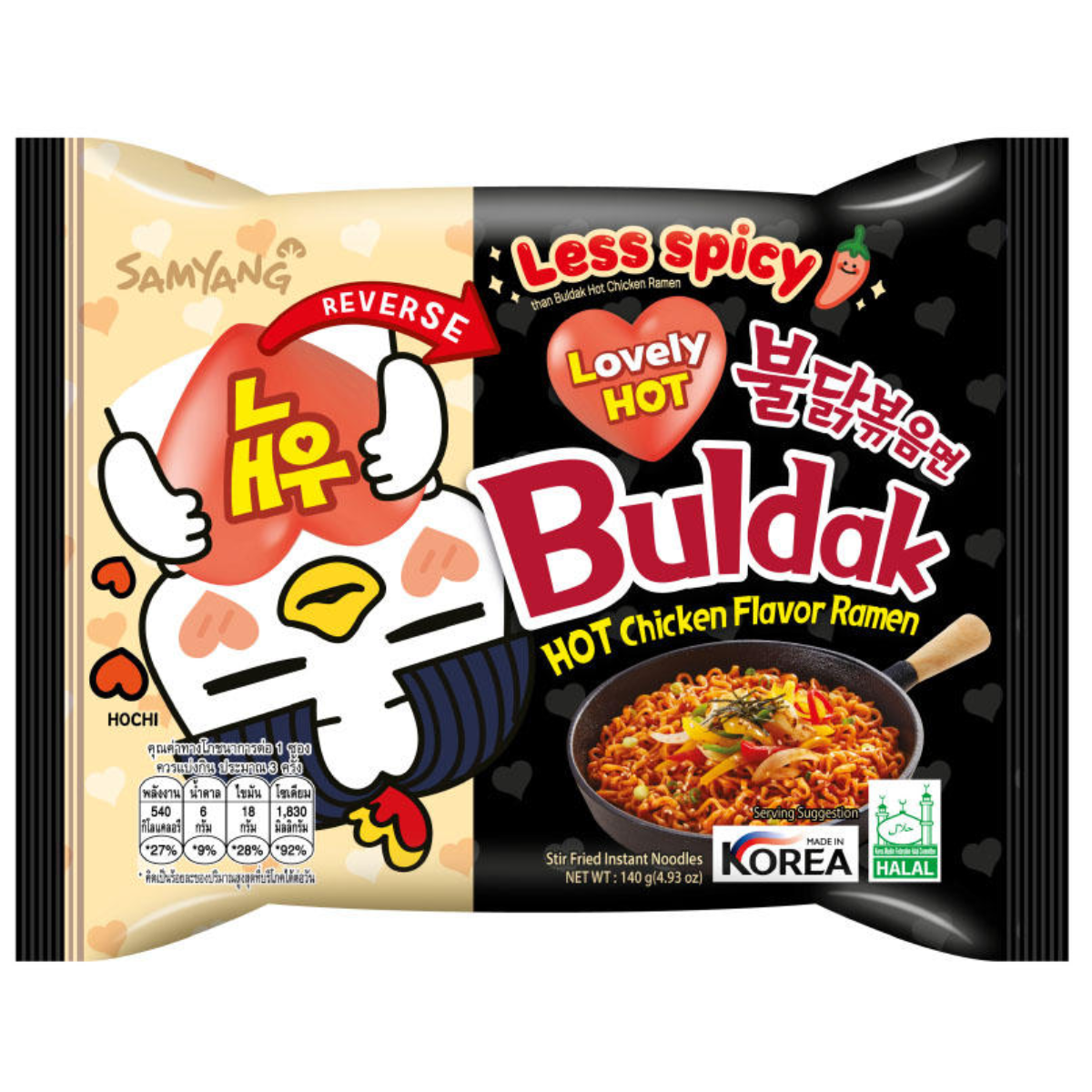 Lamen Coreano Buldak Hot Chicken Flavor Ramen Lovely HOT Samyang - 140g