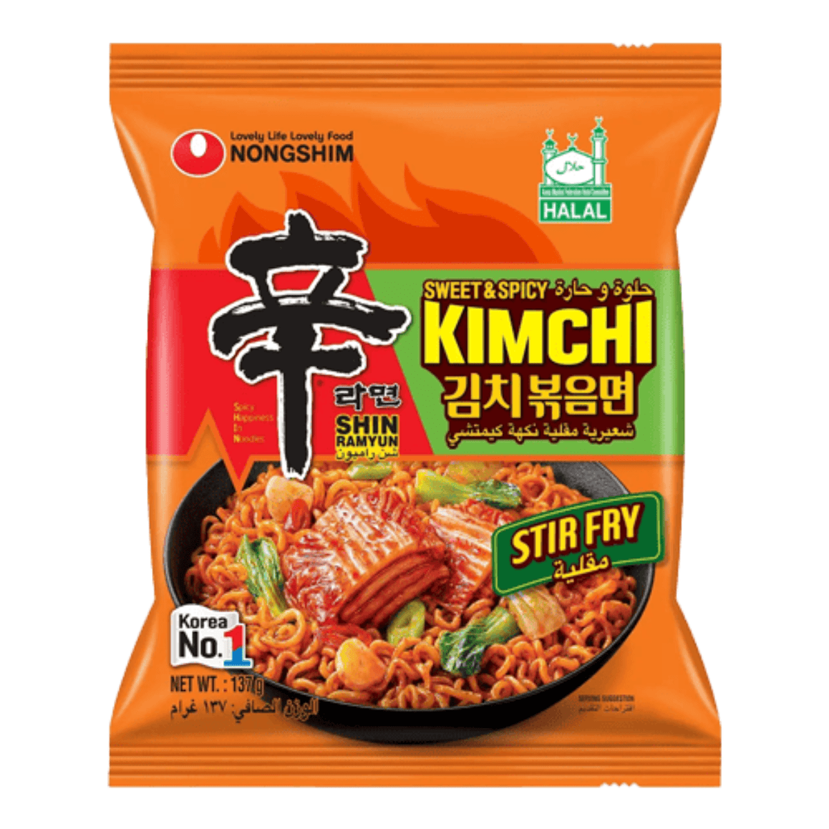 Lamen Coreano kimchi Ramyun Picante Stir Fry Halal Nongshim - 137 gramas