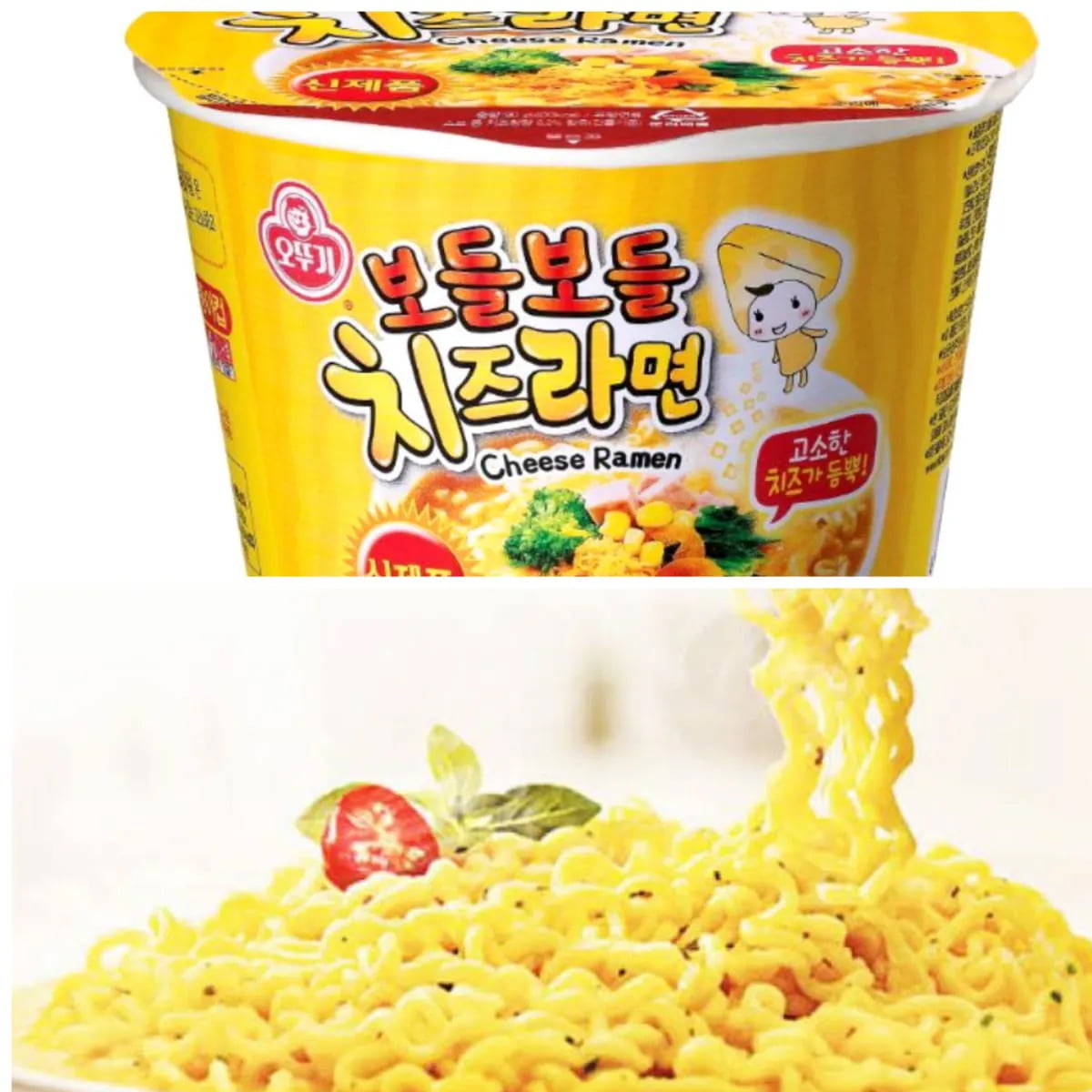Lamen Coreano Picante Sabor Queijo Cheese Ramen in Soup Ottogi Big