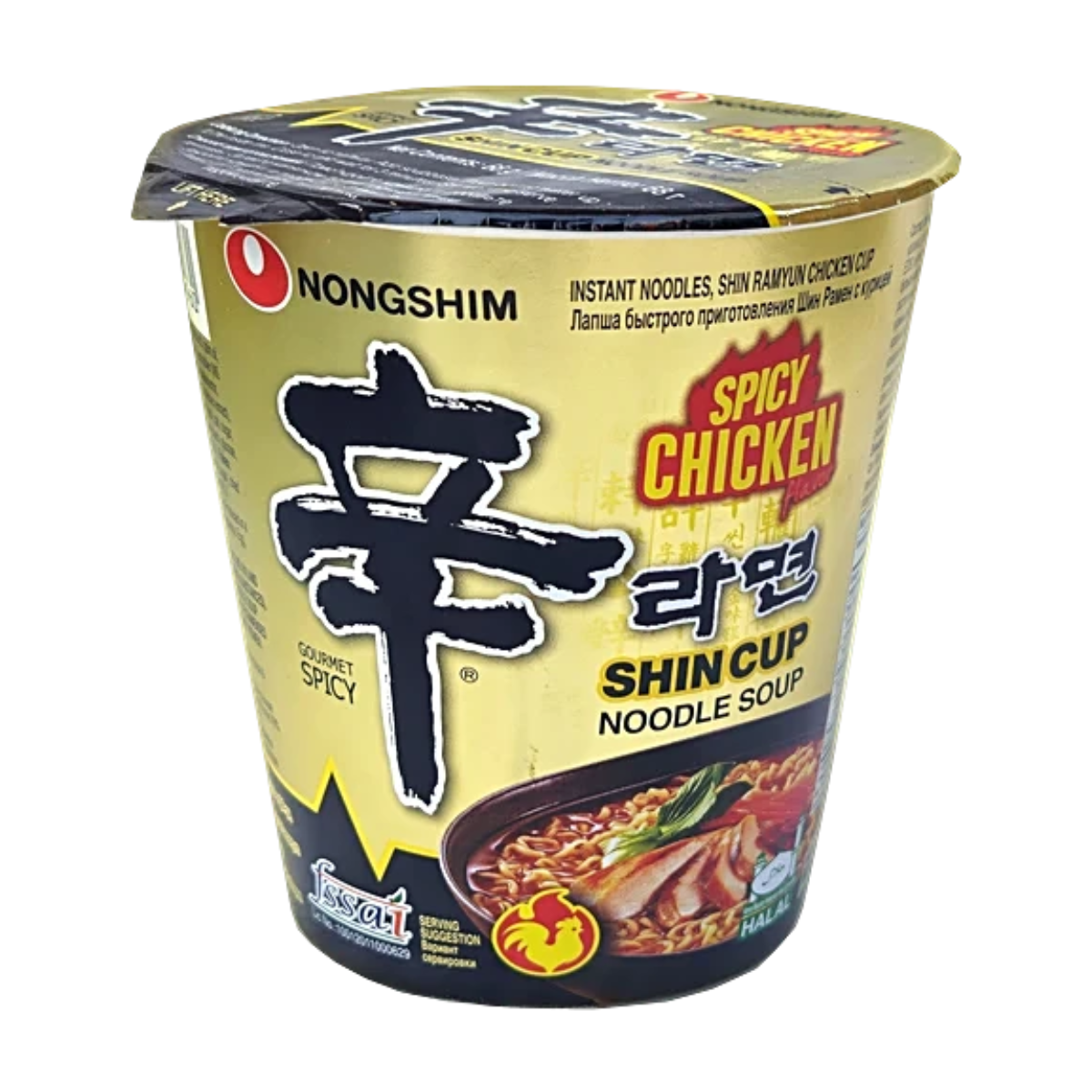 Lamen Coreano Shin Ramyun Frango Picante Copo Noodle Soup - 68 gramas